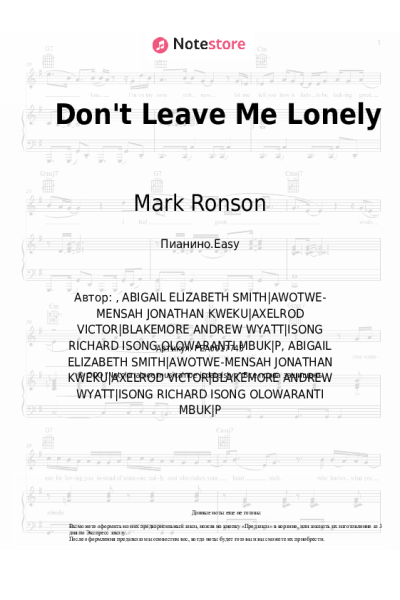 Ноты, аккорды Mark Ronson, YEBBA - Don't Leave Me Lonely