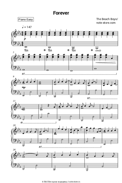 Ноты, аккорды The Beach Boys - Forever