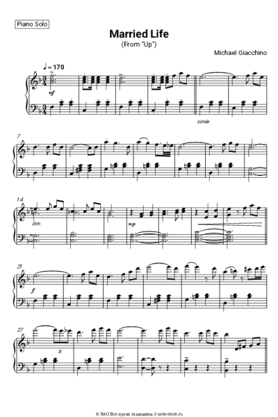 undefined Michael Giacchino - Married Life (трек из мультфильма 'Вверх')
