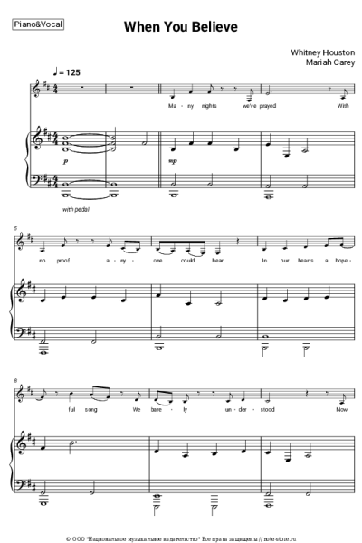 Ноты, аккорды Mariah Carey, Whitney Houston - When You Believe (From The Prince Of Egypt)