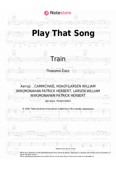 Ноты, аккорды Train - Play That Song
