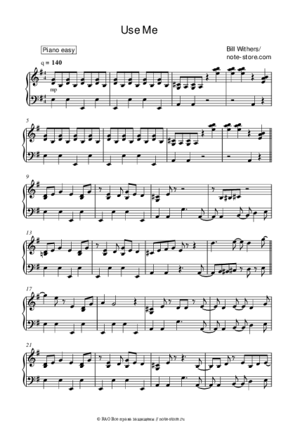 Ноты, аккорды Bill Withers - Use Me