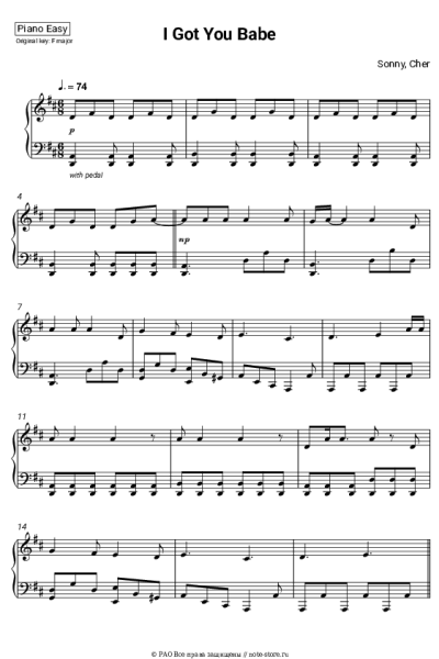 undefined Cher, Sonny - I Got You Babe