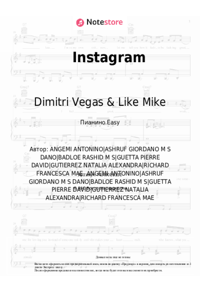 undefined David Guetta, Daddy Yankee, Natti Natasha, Dimitri Vegas & Like Mike, Afro Bros - Instagram