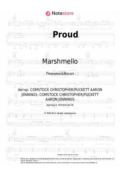 undefined Marshmello - Proud