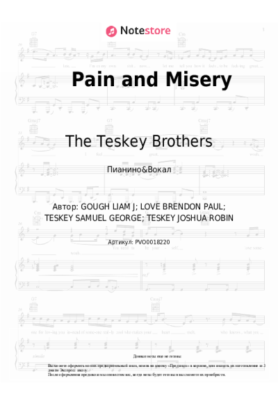 undefined The Teskey Brothers - Pain and Misery