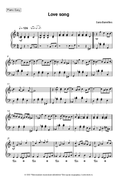 Ноты, аккорды Sara Bareilles - Love Song