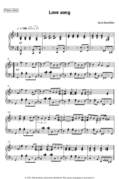 Ноты, аккорды Sara Bareilles - Love Song