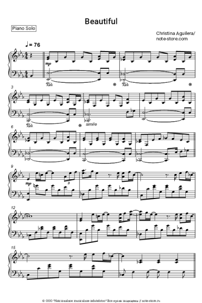 Ноты, аккорды Christina Aguilera - Beautiful
