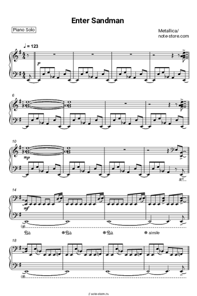 undefined Metallica - Enter Sandman