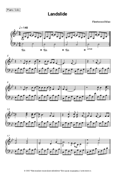 Ноты, аккорды Fleetwood Mac - Landslide