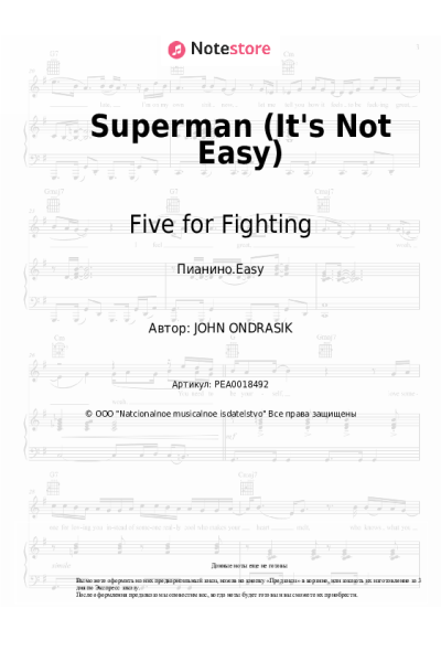 undefined Five for Fighting - Superman (It's Not Easy)
