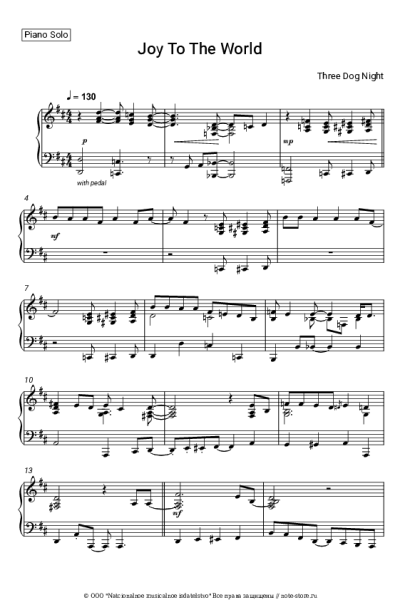 undefined Three Dog Night - Joy To the World
