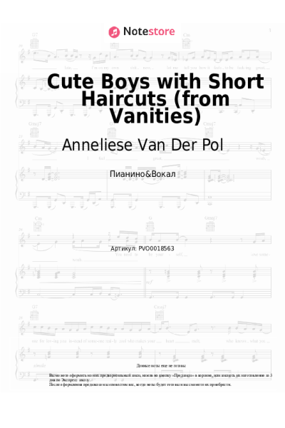 Ноты, аккорды Anneliese Van Der Pol - Cute Boys with Short Haircuts (from Vanities)
