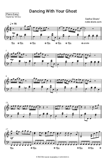 undefined Sasha Alex Sloan - Dancing With Your Ghost