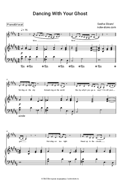 undefined Sasha Alex Sloan - Dancing With Your Ghost