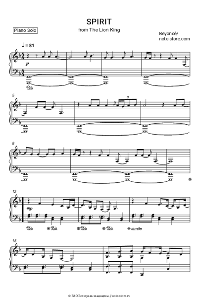 undefined Beyonce - Spirit (From The Lion King)