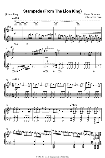 undefined Hans Zimmer - Stampede (From The Lion King)