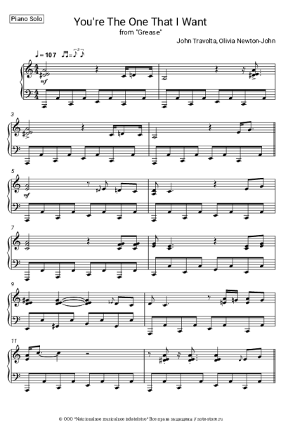 Ноты, аккорды Olivia Newton-John, John Travolta - You're the One That I Want (From Grease)