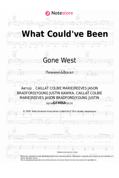 Ноты, аккорды Gone West - What Could've Been