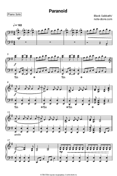 undefined Black Sabbath - Paranoid
