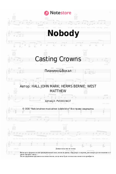 undefined Casting Crowns, Matthew West - Nobody