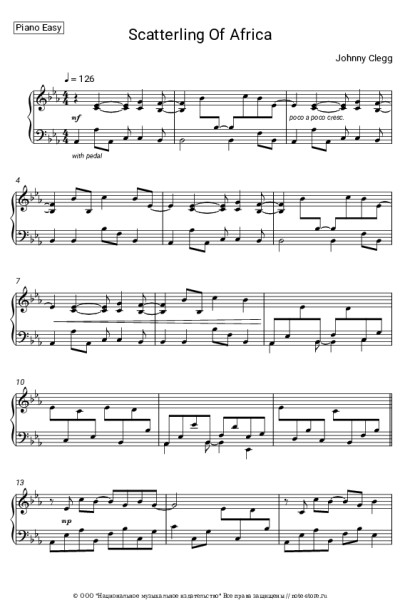 Ноты, аккорды Johnny Clegg - Scatterlings of Africa