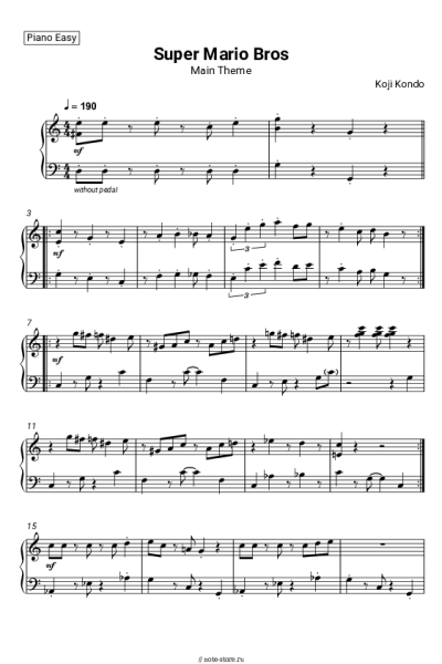 undefined Koji Kondo - Super Mario Bros. Main Theme