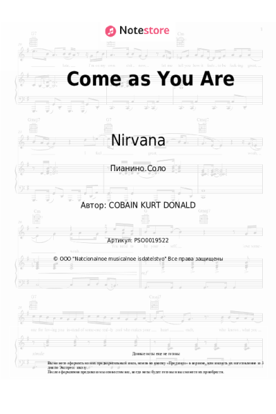 undefined Nirvana - Come as You Are