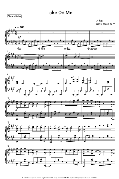 undefined A-ha - Take On Me