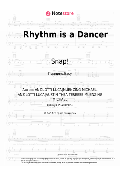 undefined Snap! - Rhythm is a Dancer