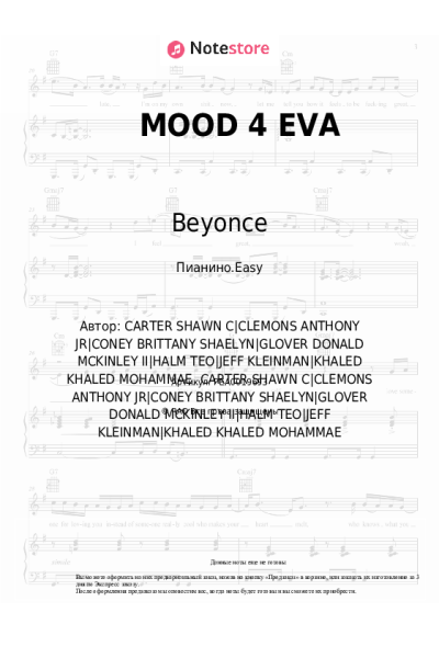 Ноты, аккорды Beyonce, Jay-Z, Childish Gambino - MOOD 4 EVA