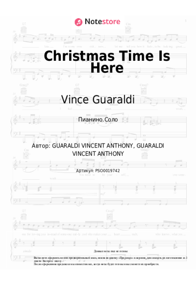 undefined Vince Guaraldi - Christmas Time Is Here (from 'A Charlie Brown Christmas')