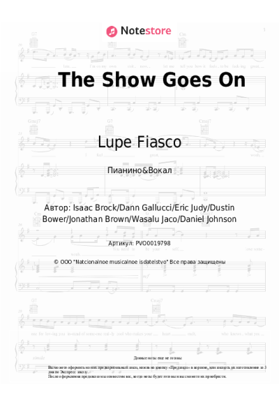 undefined Lupe Fiasco - The Show Goes On