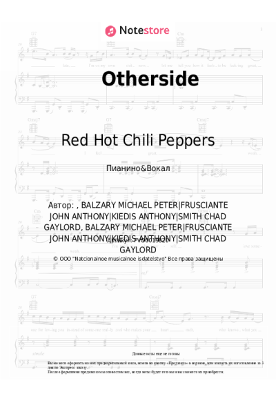 Ноты, аккорды Red Hot Chili Peppers - Otherside
