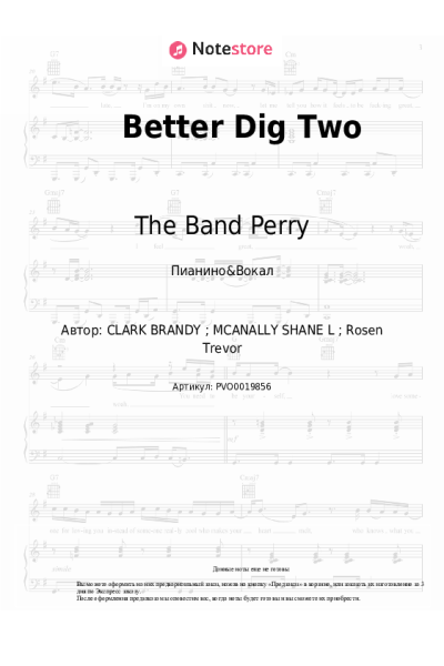 Ноты, аккорды The Band Perry - Better Dig Two