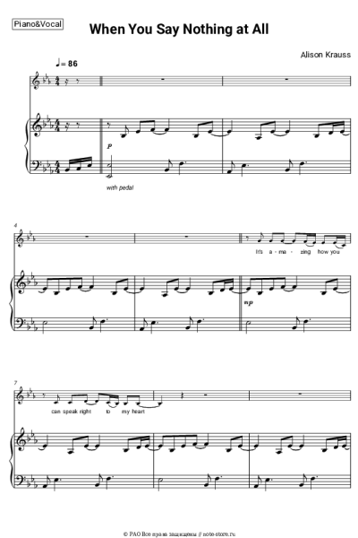 Ноты, аккорды Alison Krauss - When You Say Nothing at All