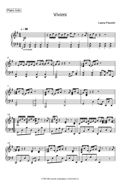 Ноты, аккорды Laura Pausini - Vivimi