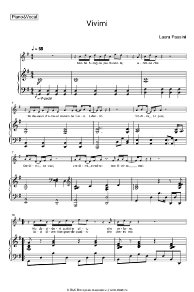Ноты, аккорды Laura Pausini - Vivimi