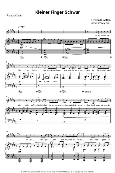 Ноты, аккорды Florian Künstler - Kleiner Finger Schwur
