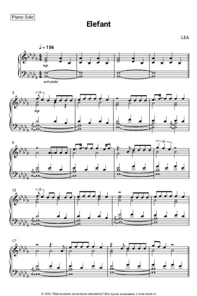 Ноты, аккорды LEA - Elefant