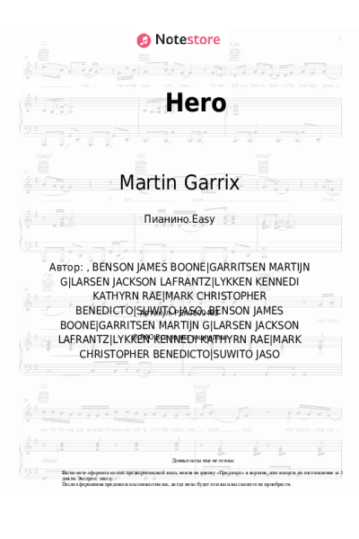 Ноты, аккорды Martin Garrix, JVKE - Hero