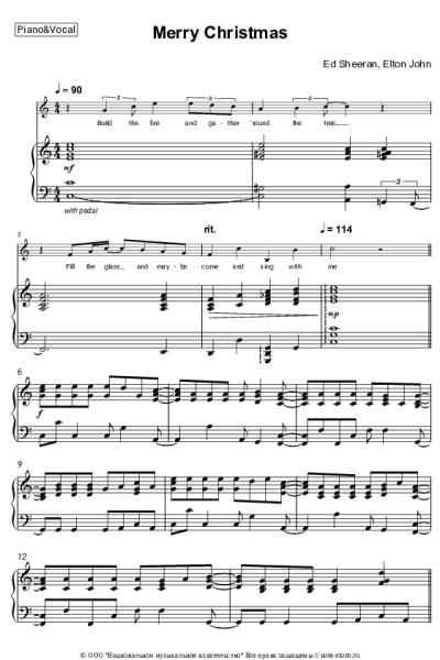 undefined Elton John, Ed Sheeran - Merry Christmas
