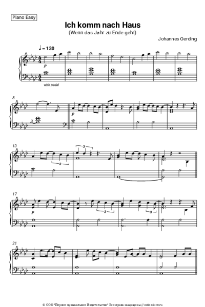 undefined Johannes Oerding - Ich komm nach Haus (Wenn das Jahr zu Ende geht)