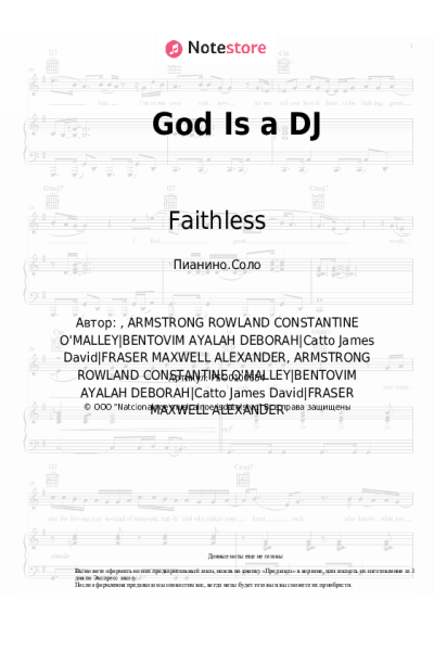 undefined Faithless - God Is a DJ