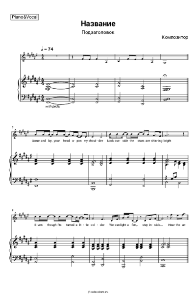 Ноты, аккорды Andrea Bocelli, Matteo Bocelli, Virginia Bocelli - The Greatest Gift