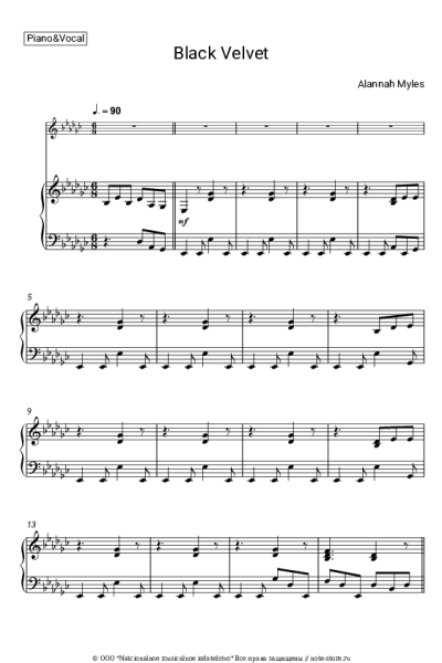 undefined Alannah Myles - Black Velvet