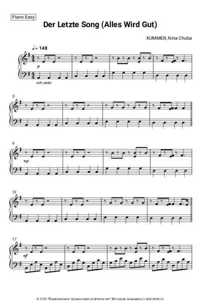 undefined Nina Chuba, KUMMER - Der Letzte Song (Alles Wird Gut)