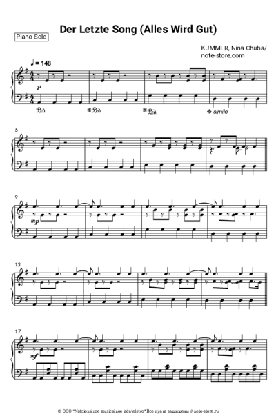 undefined Nina Chuba, KUMMER - Der Letzte Song (Alles Wird Gut)