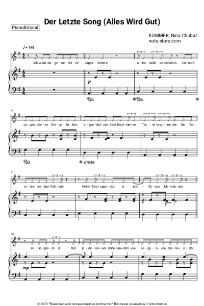 undefined Nina Chuba, KUMMER - Der Letzte Song (Alles Wird Gut)